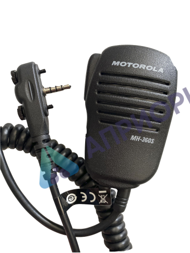 Гарнитура Motorola MH-360S